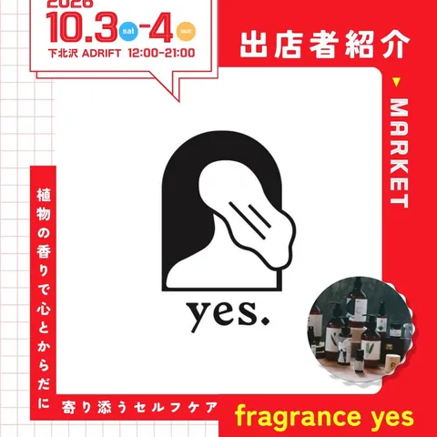 Instagramの投稿